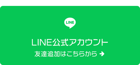 bnr_line_off